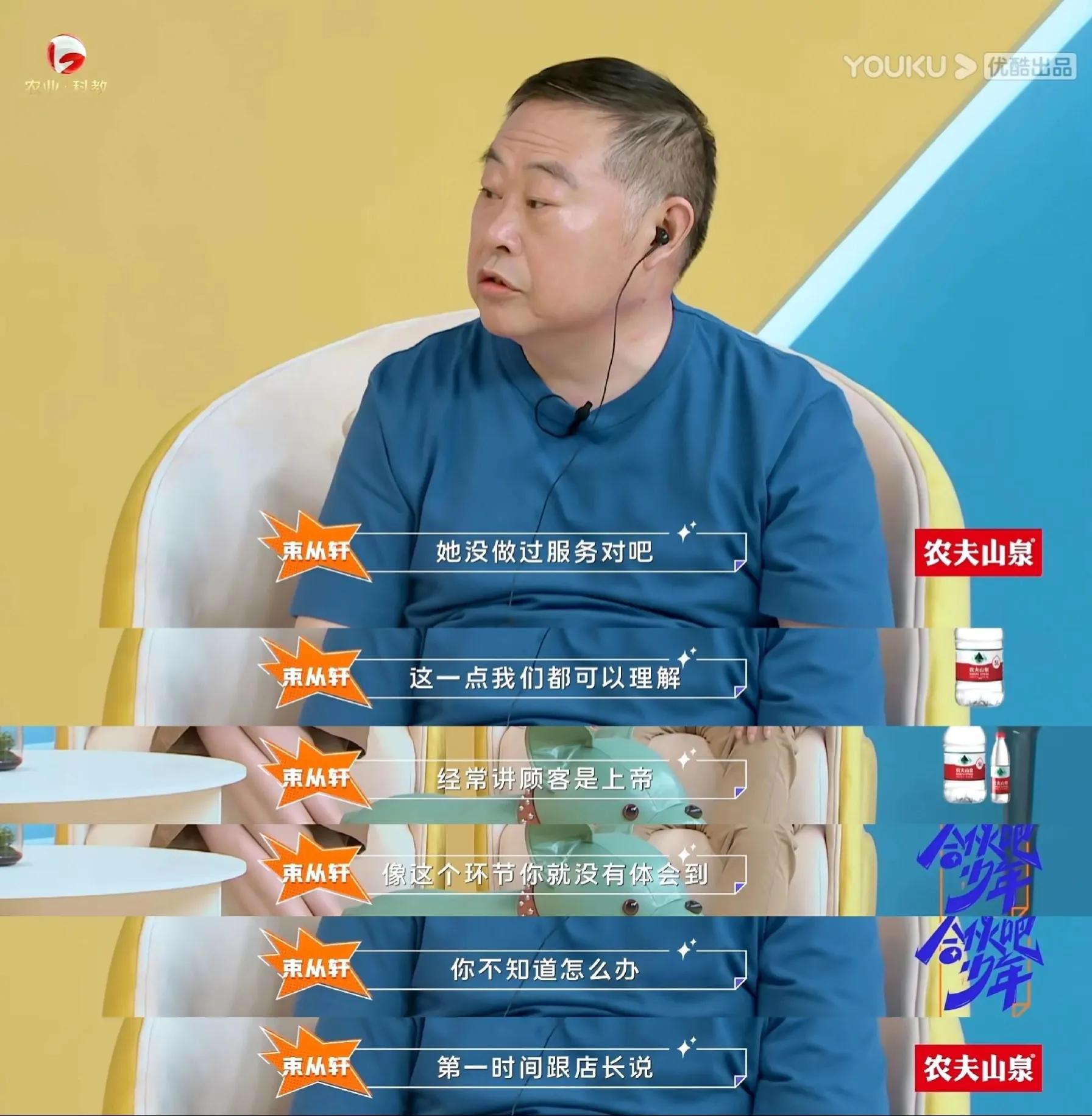 黄晓明有多耿直,黄晓明到底有多耿直