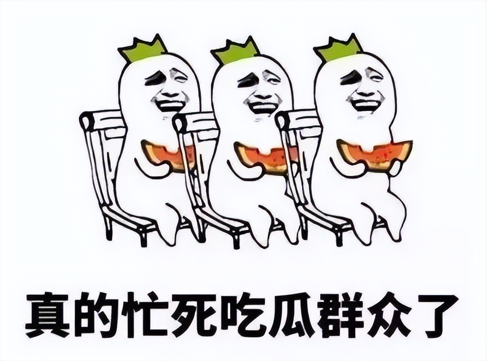 沉浸式吃玉米棒冰淇淋,沉浸式吃西瓜波波球