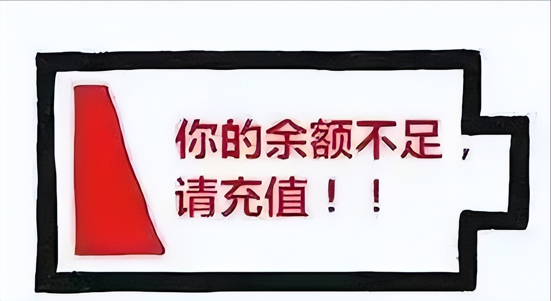 有什么充值话费优惠活动,全国电信话费优惠券95充100