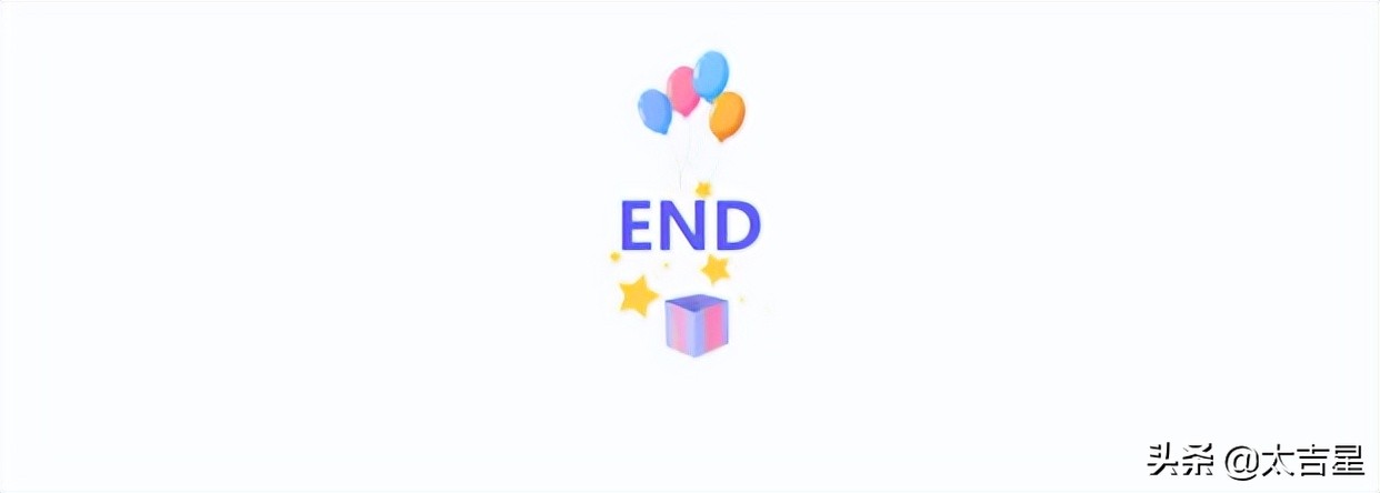 拼夕夕又被扒出网购无底洞黑料，引起消费者众怒