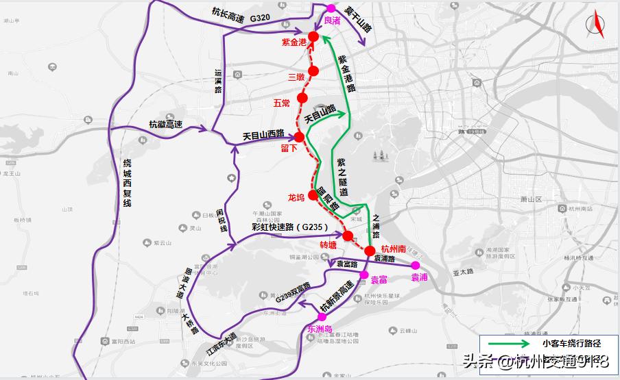 杭州绕城高速路口封闭最新通知,杭州道路封闭请绕行警示牌