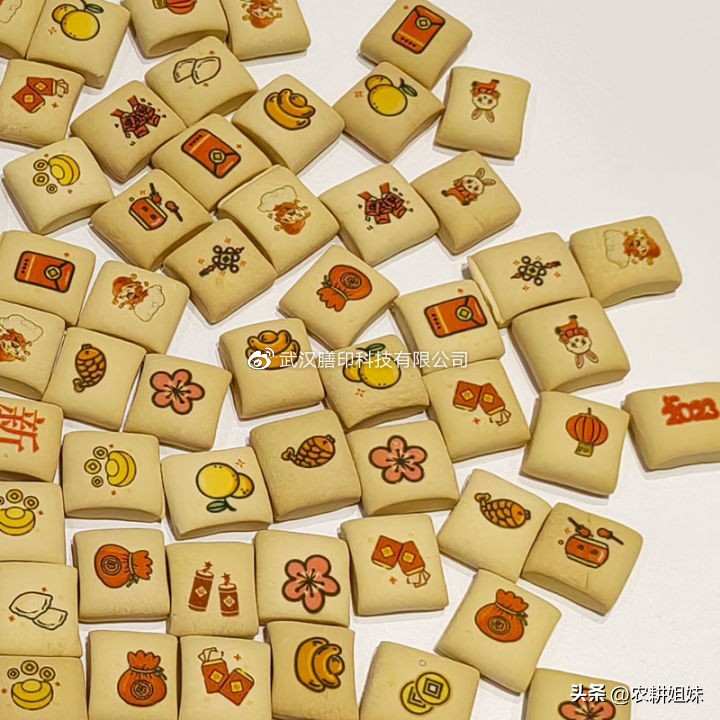 膳印高速食品打印机，文创饼干糕点加工设备，让食品打印更简单