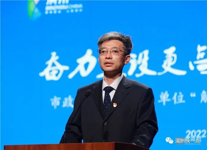 滨州新建学校最新规划,滨州东区新建公园