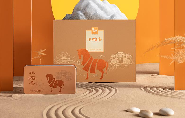 中国茶叶协会2024年品牌前50排名,2023年茶叶市场分析报告