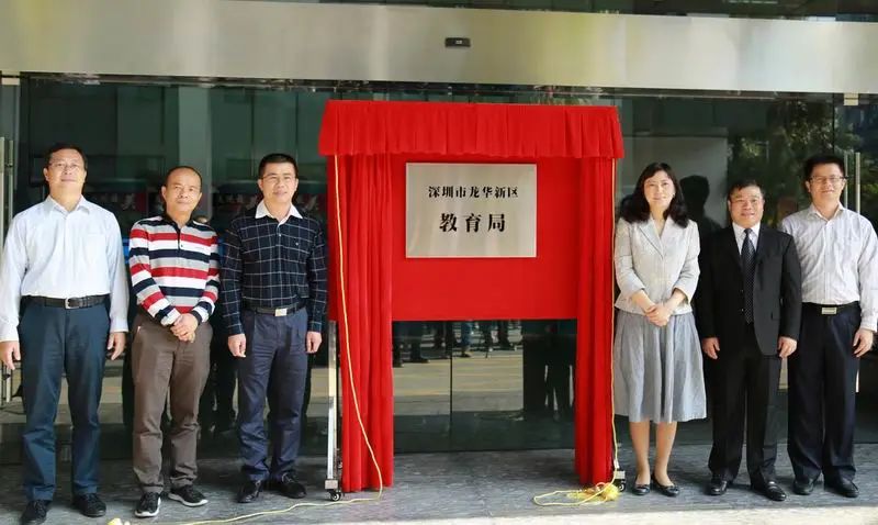 师范教育学考研好就业,教育学转专业考研