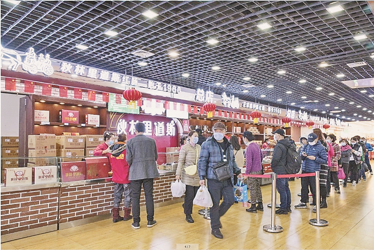 哈尔滨购买特产去哪里买比较好,哈尔滨旅游带火的土特产