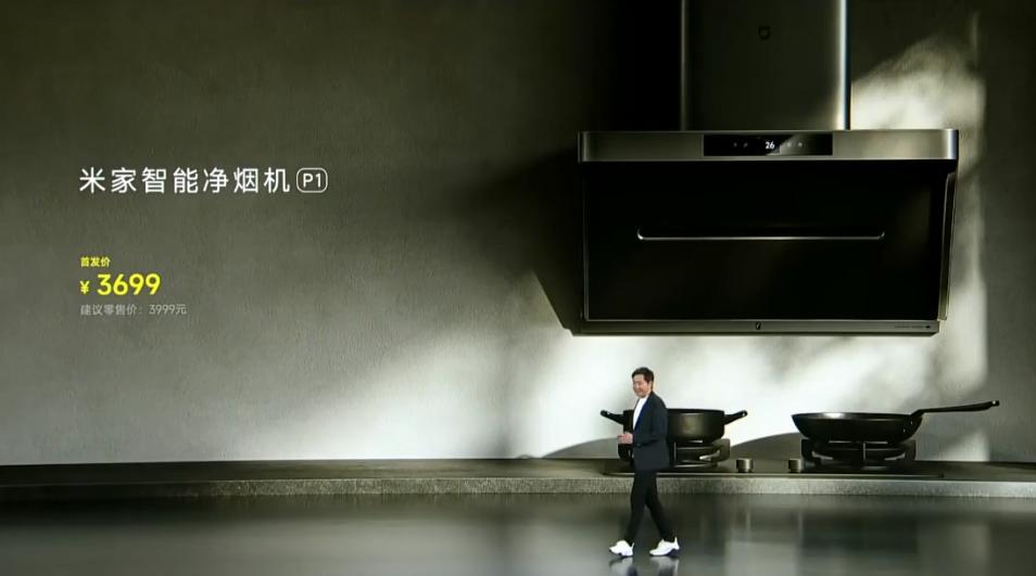 雷军刘强东小米mix2,雷军小米发布会mix