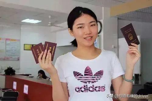 驾驶证离过期多长时间内可以换证,驾驶证过期多少天内换证不受影响