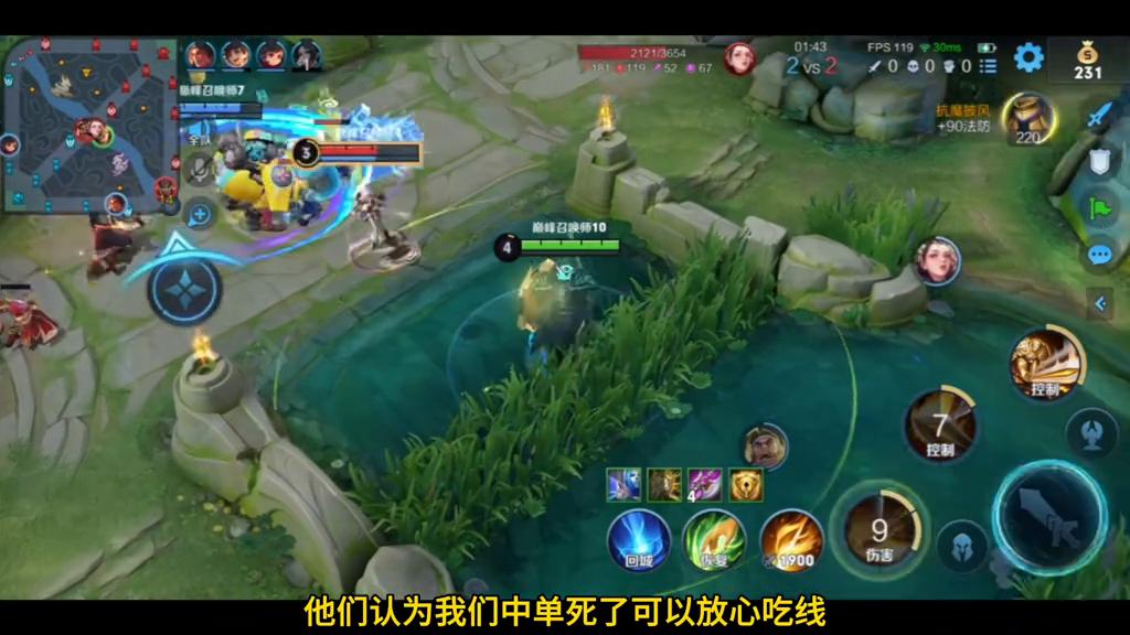 王者荣耀最克制亚瑟的打野英雄,王者荣耀亚瑟如何正确偷塔