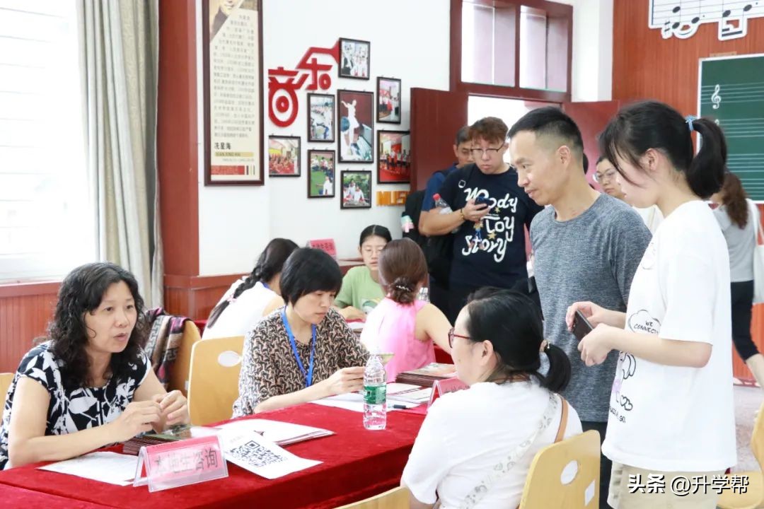 树德协进招生,成都市树德协进中学招生电话