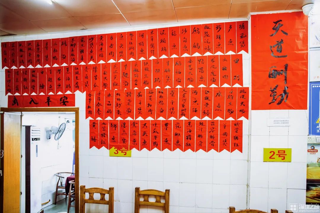 80年代的职工食堂,40年前的职工食堂