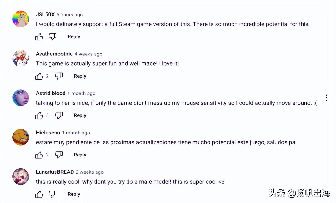 ai加速开启智能互联未来,ai加持游戏开发