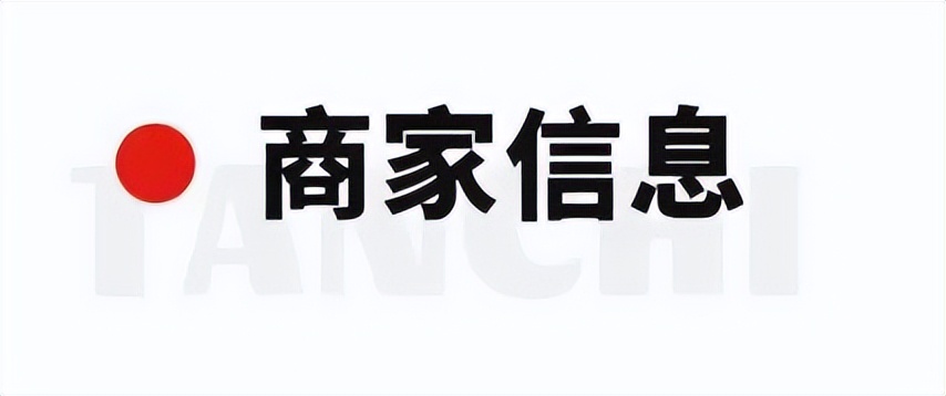 这杯「美丽神器」,懂养身的广东人都在喝!