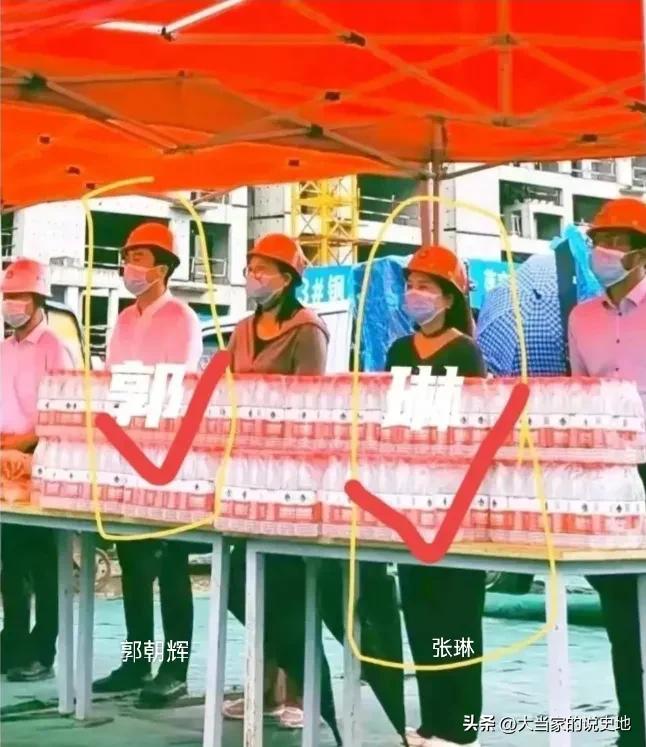 公职人员下半身的腐败让人堪忧，清除不良分子任重道远