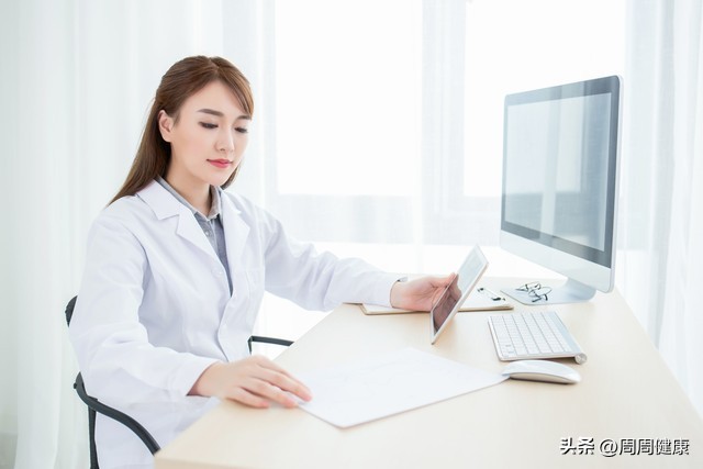 女性产后难言之隐盆底功能障碍,女性的难言之隐该怎么办