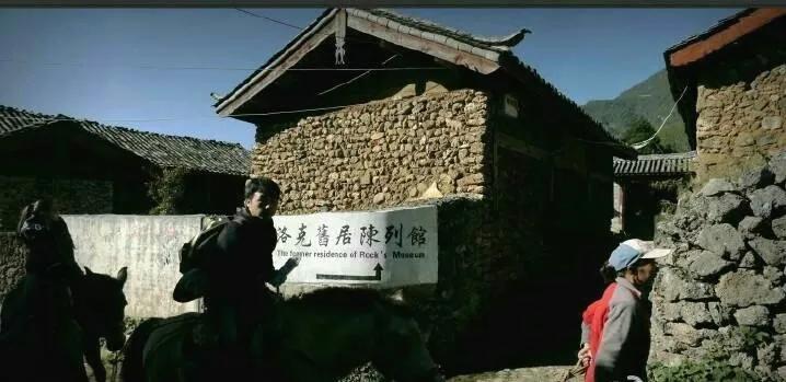 丽江玉湖村游记,丽江玉龙雪山玉湖村游玩攻略