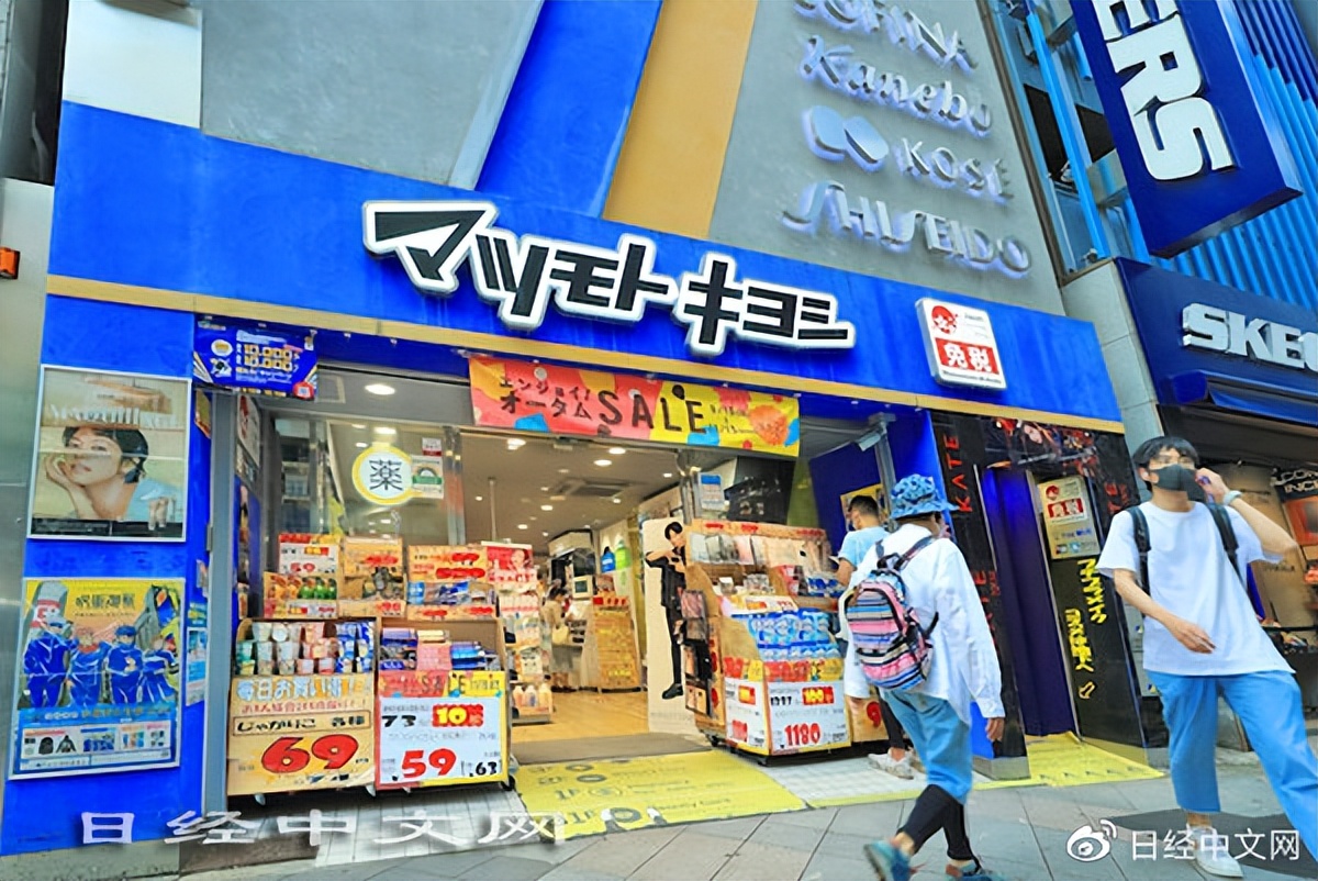 日本感冒药为什么比国产好太多,日本医药市场规模增速