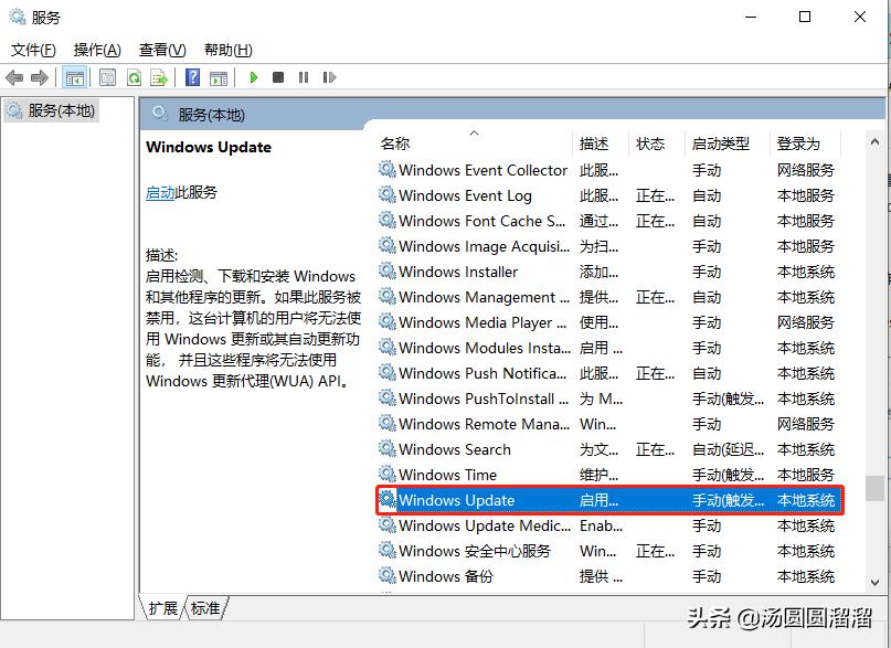 win10共享打印机补丁,win10共享打印机更新6670补丁
