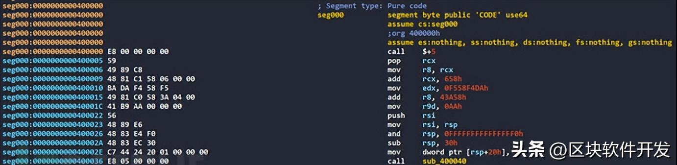 3CXDesktopApp遭遇APT组织供应链攻击分析报告