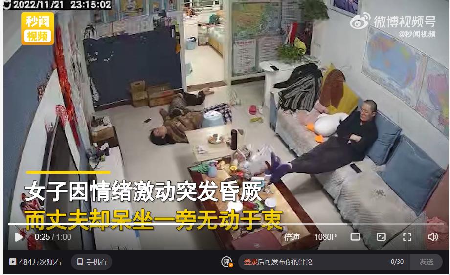 壬寅杂说——静默中小区微信群里的“众生相”