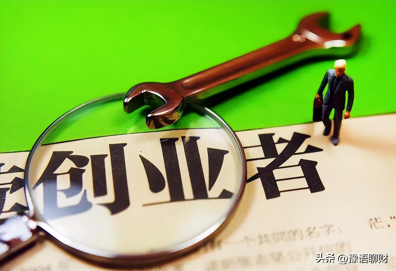 不怕丢人才能挣到钱,不怕丢脸就能做的生意