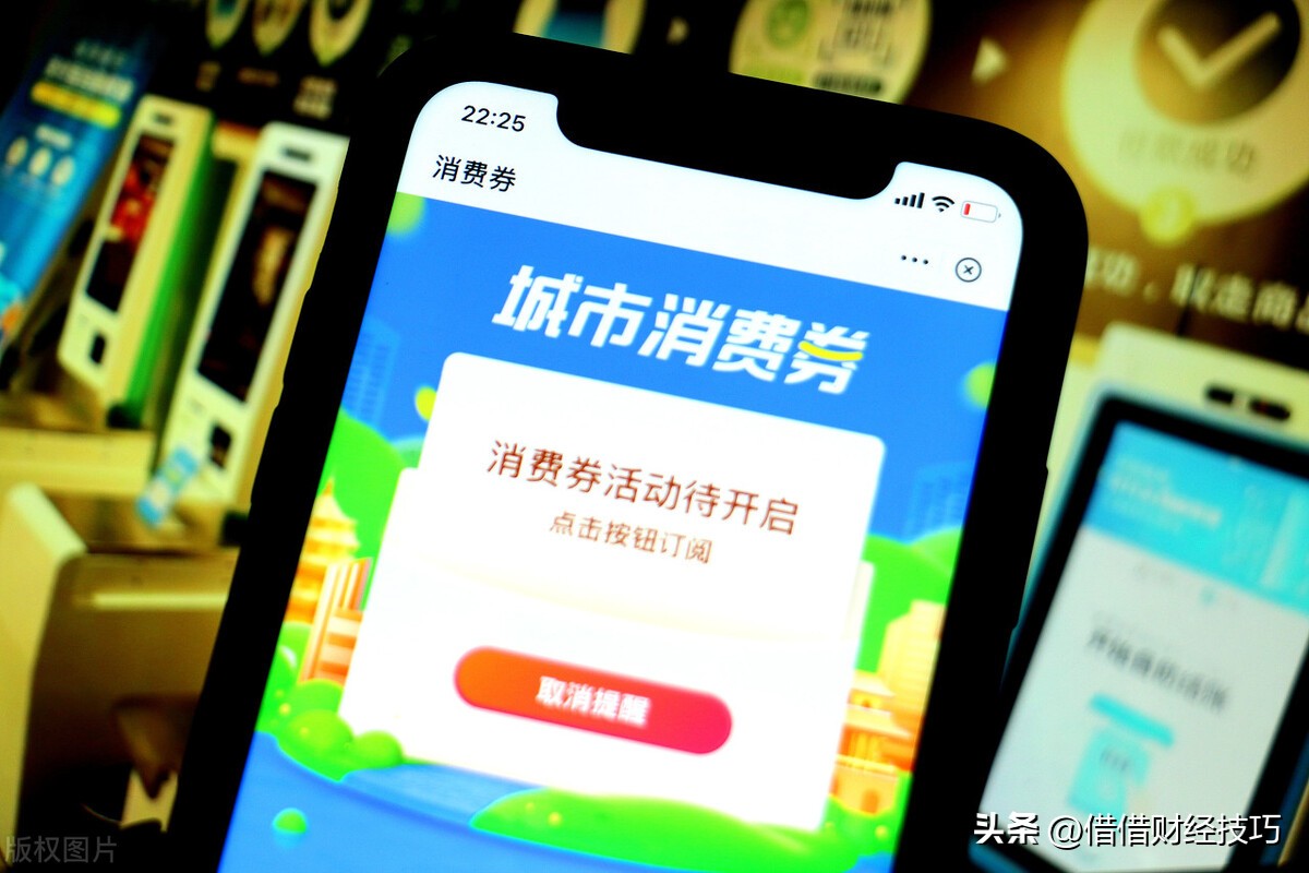 淄博烧烤的经济现象,淄博烧烤背后的经济现象