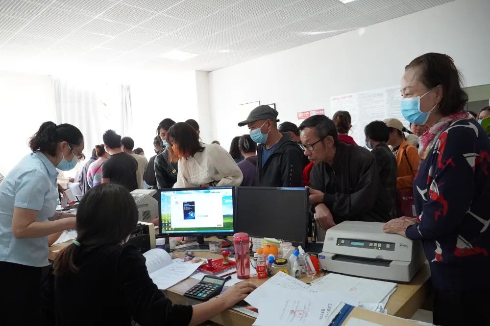 112户喜获公租房！→附申请流程