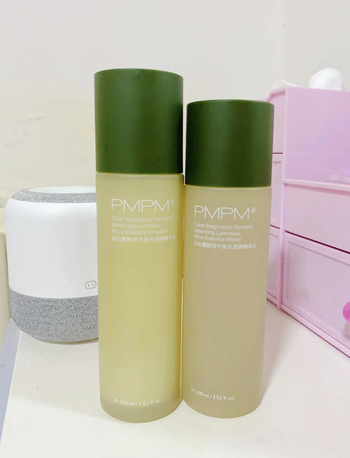 自然堂冰川水乳和pmpm哪个更好用,保湿水乳推荐排行榜第一名自然堂