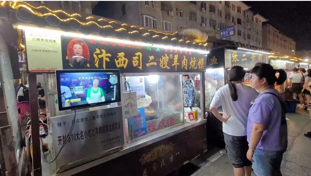 亲子旅行地点推荐开封,开封亲子两日游最佳攻略