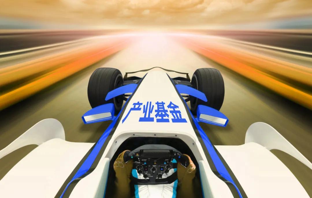 园区扶持创业经验做法,产业园区如何融资招商