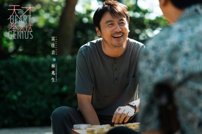 张子枫雷佳音面试,雷佳音张子枫天才基本法男明星