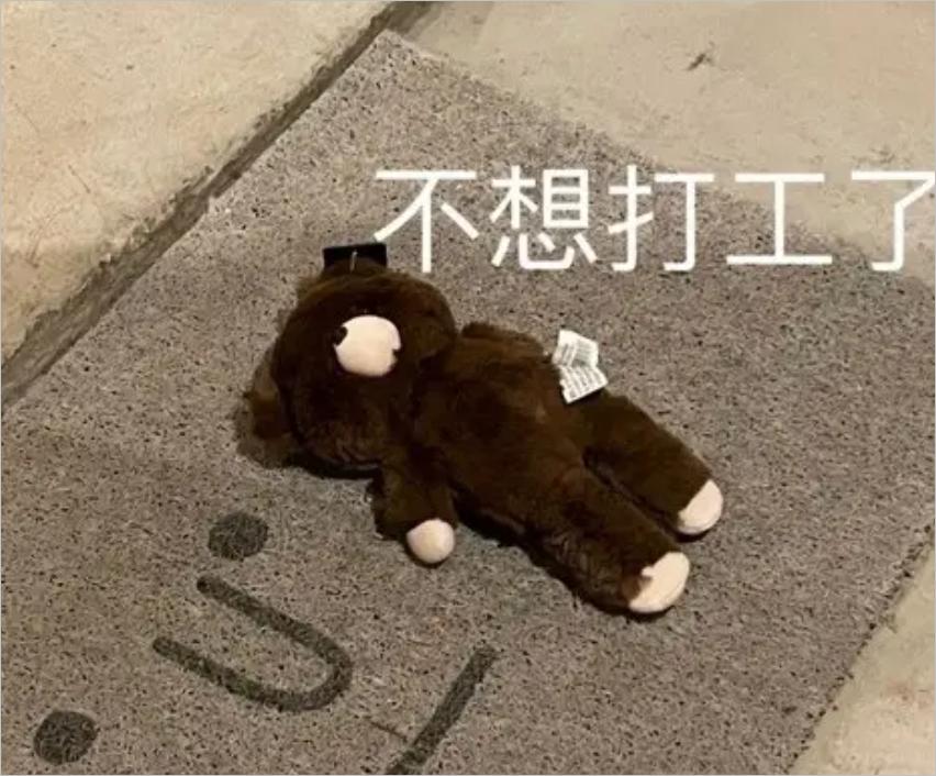 如何不胡思乱想精神内耗,胡思乱想精神内耗怎么安慰别人