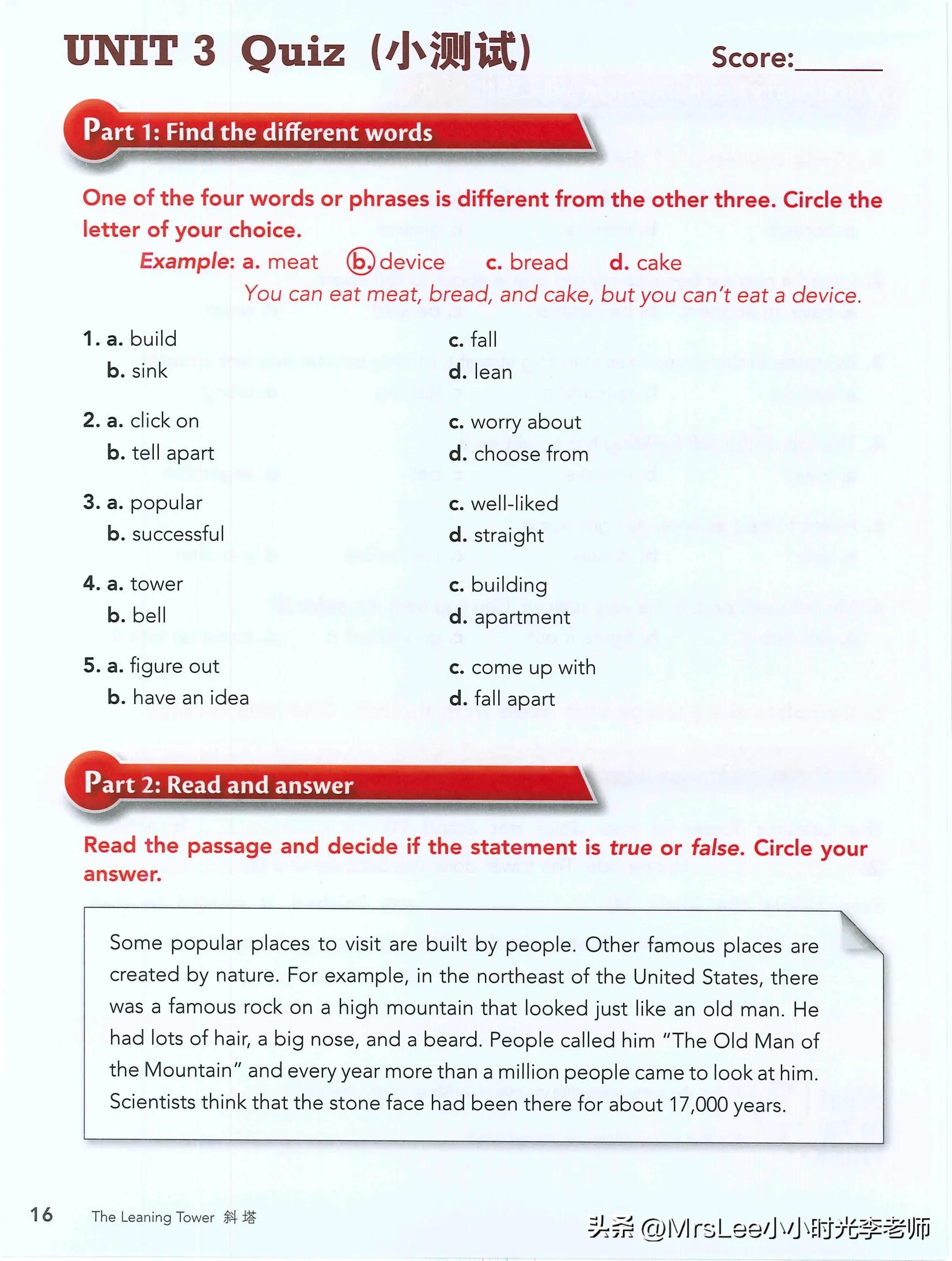 中学生英语阅读新视野1第四版,中学生英语阅读新视野