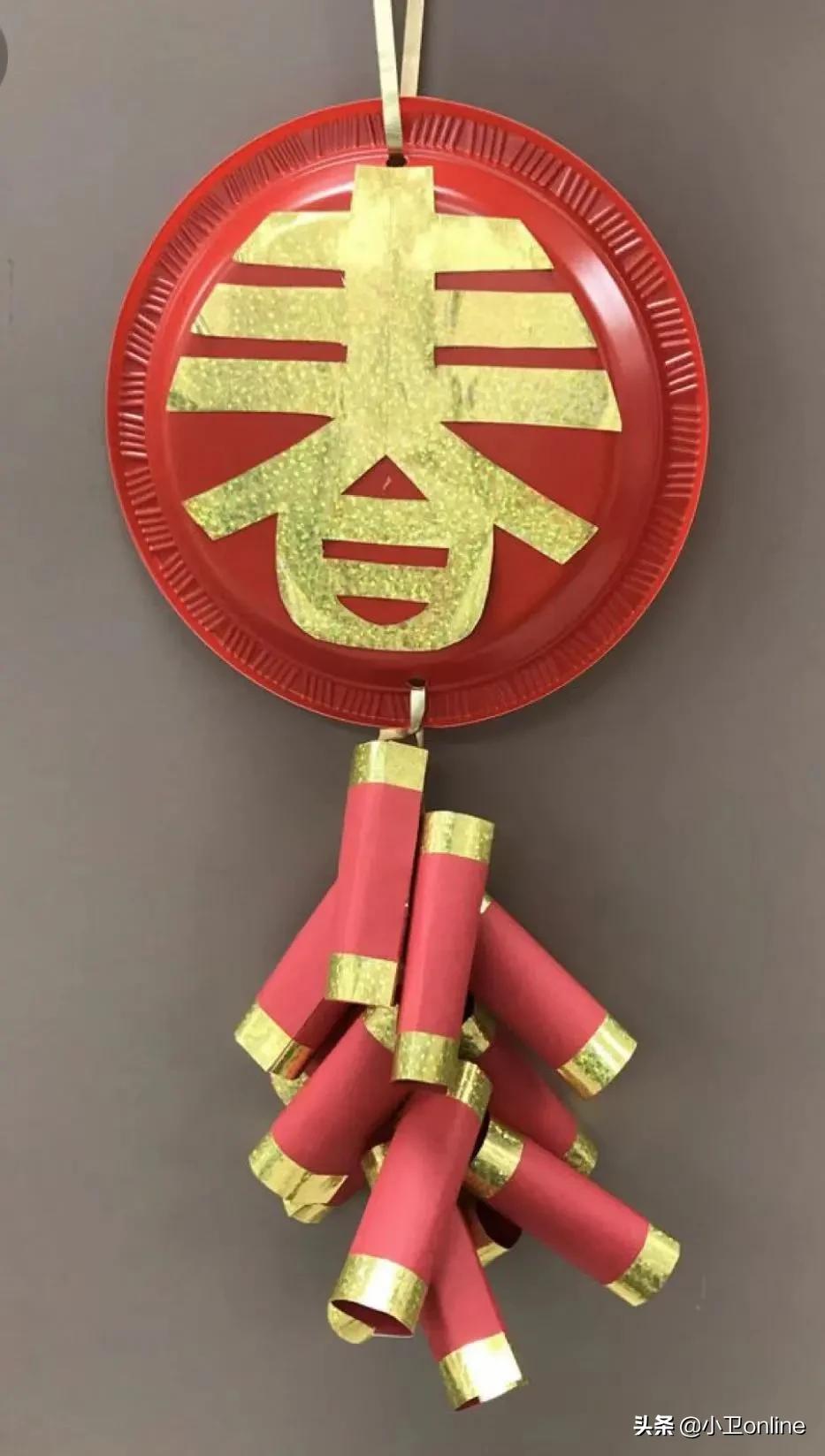 2022虎年环保挂饰自制手工,2022虎年元旦创意手工灯笼