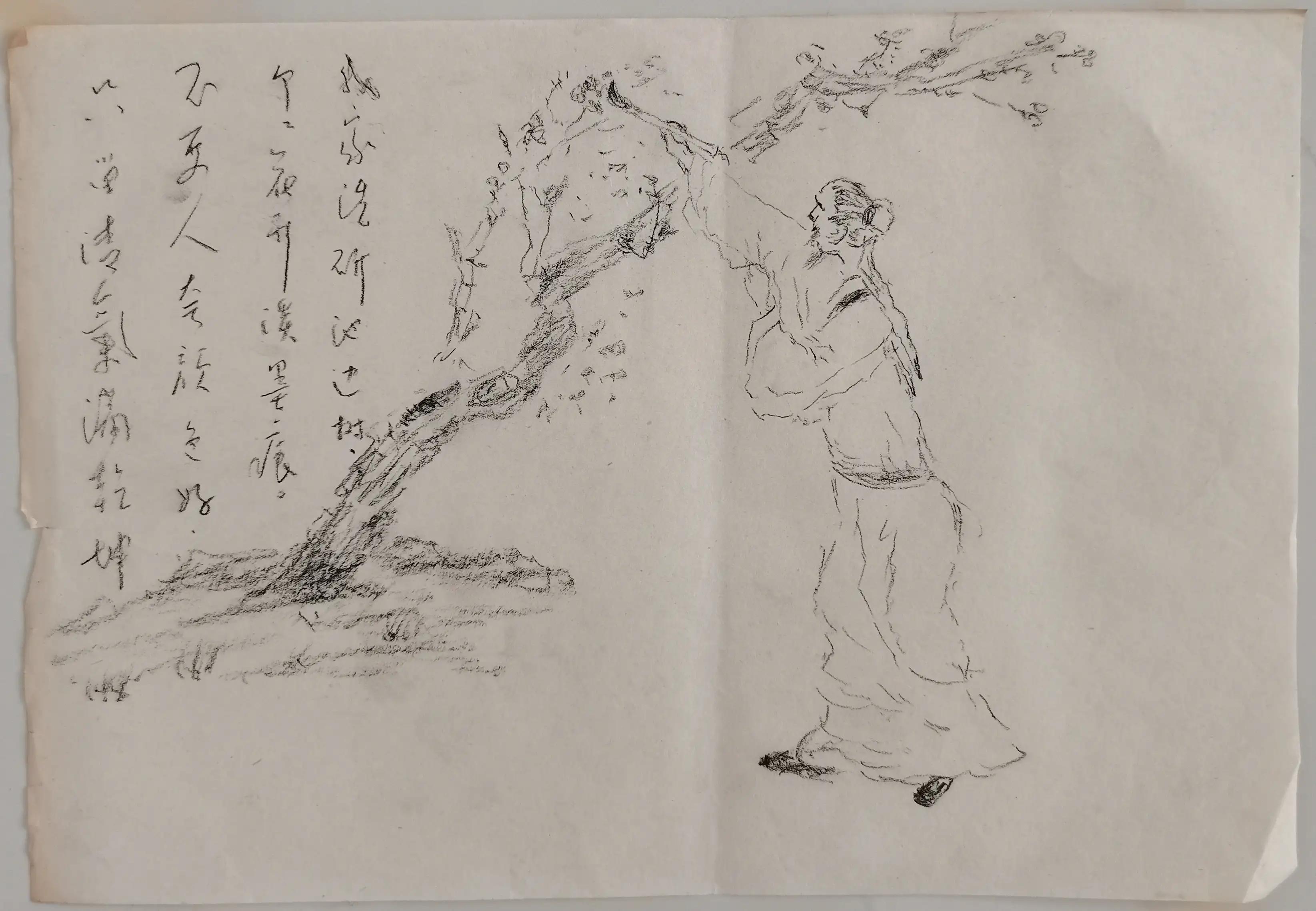 绿色写生画夹,绿色画夹