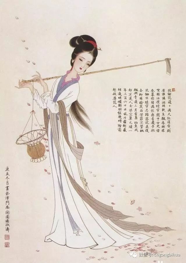 画简单的人物画,怎么画华晨宇人物画