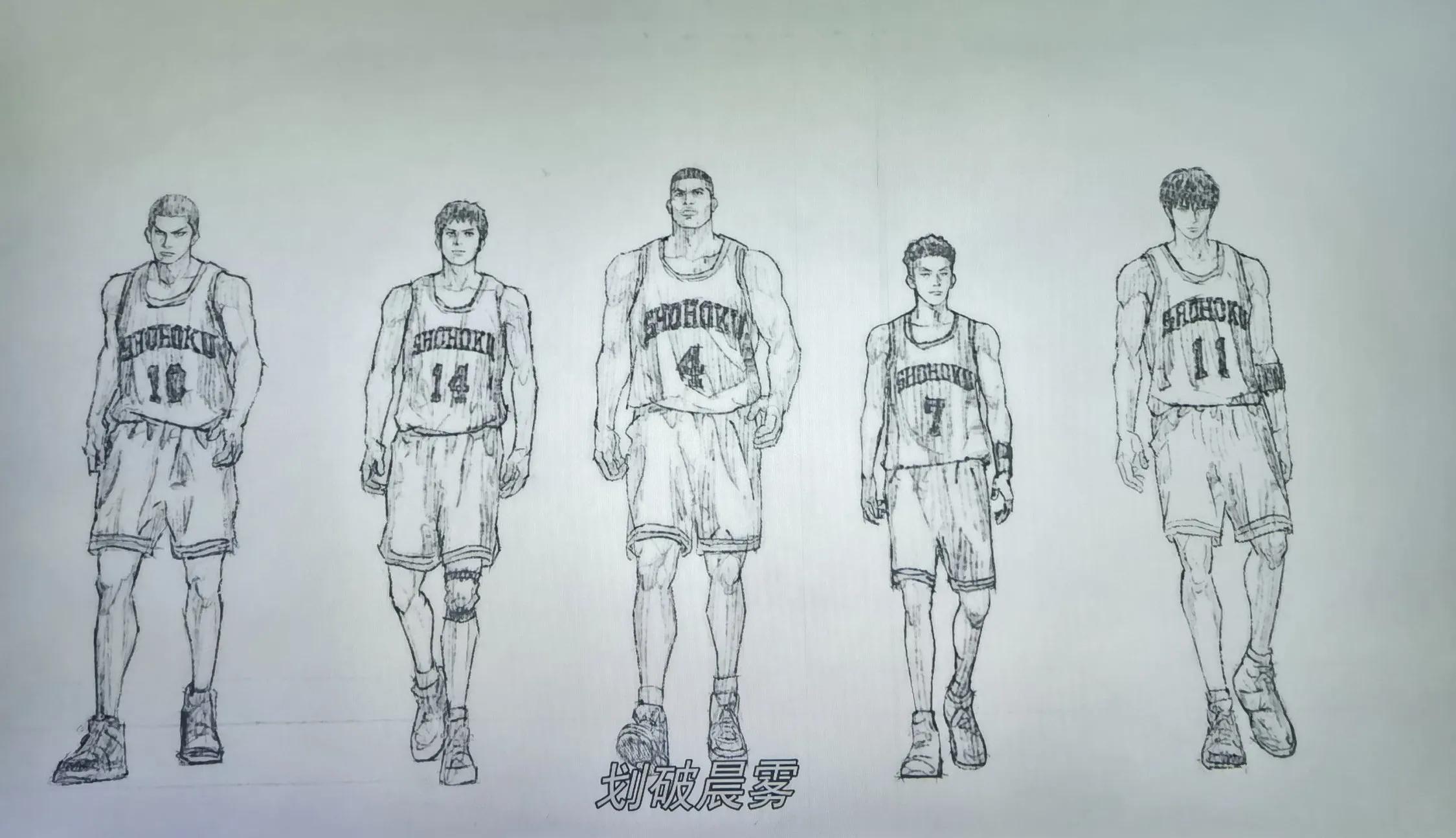 80后的童年回忆灌篮高手黑白,80后的青春灌篮高手现场