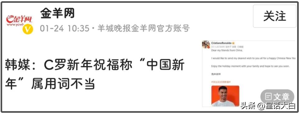 春节的英语翻译是什么,春节习俗的英文翻译