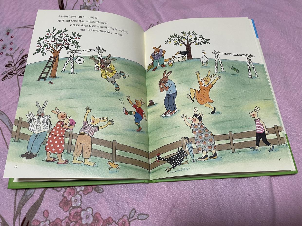 踢足球睡不着觉,小孩喜欢踢足球父母应该怎么做