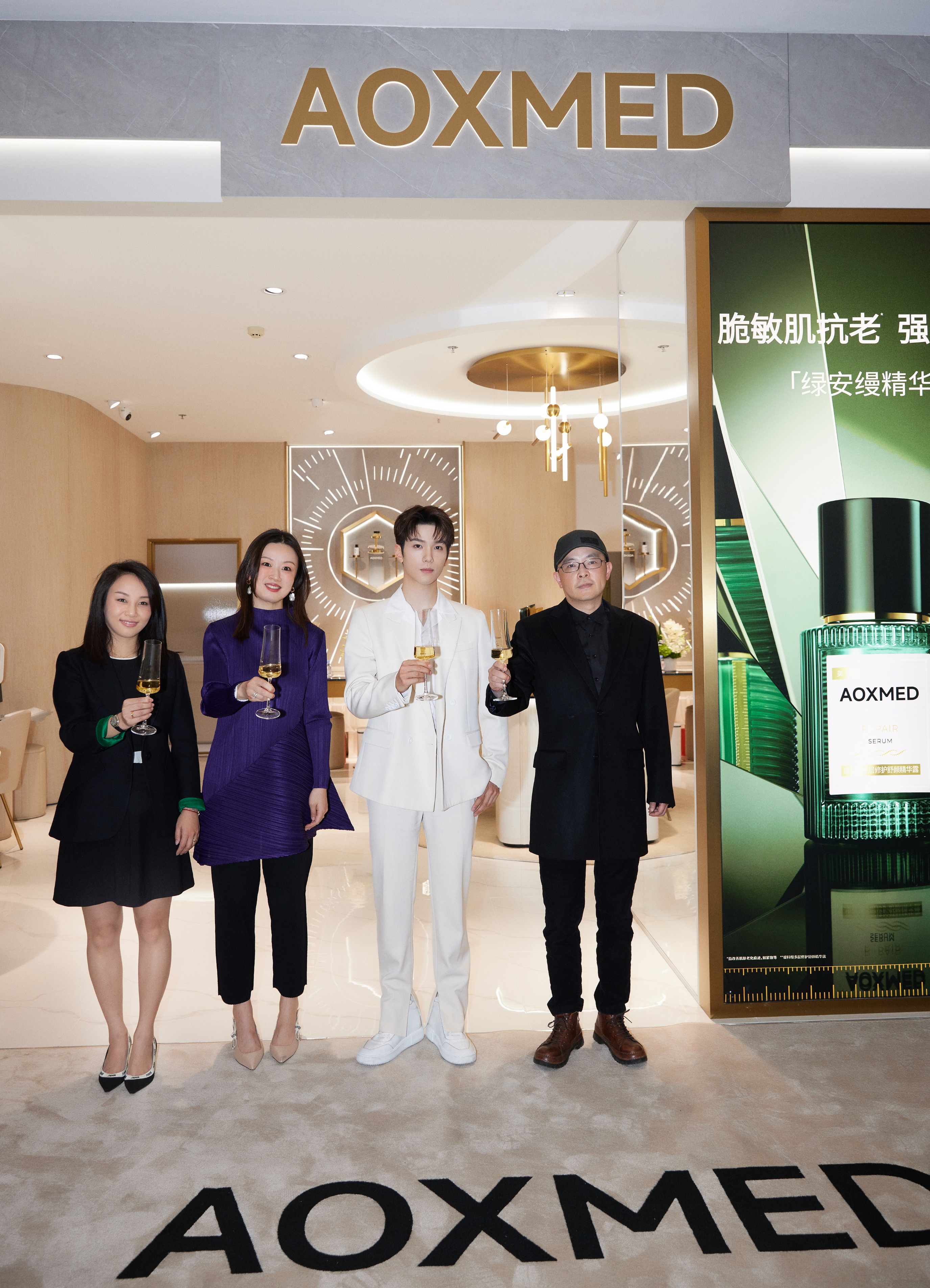 aoxmed瑷科缦销售模式,aoxmed瑷科缦产品试用