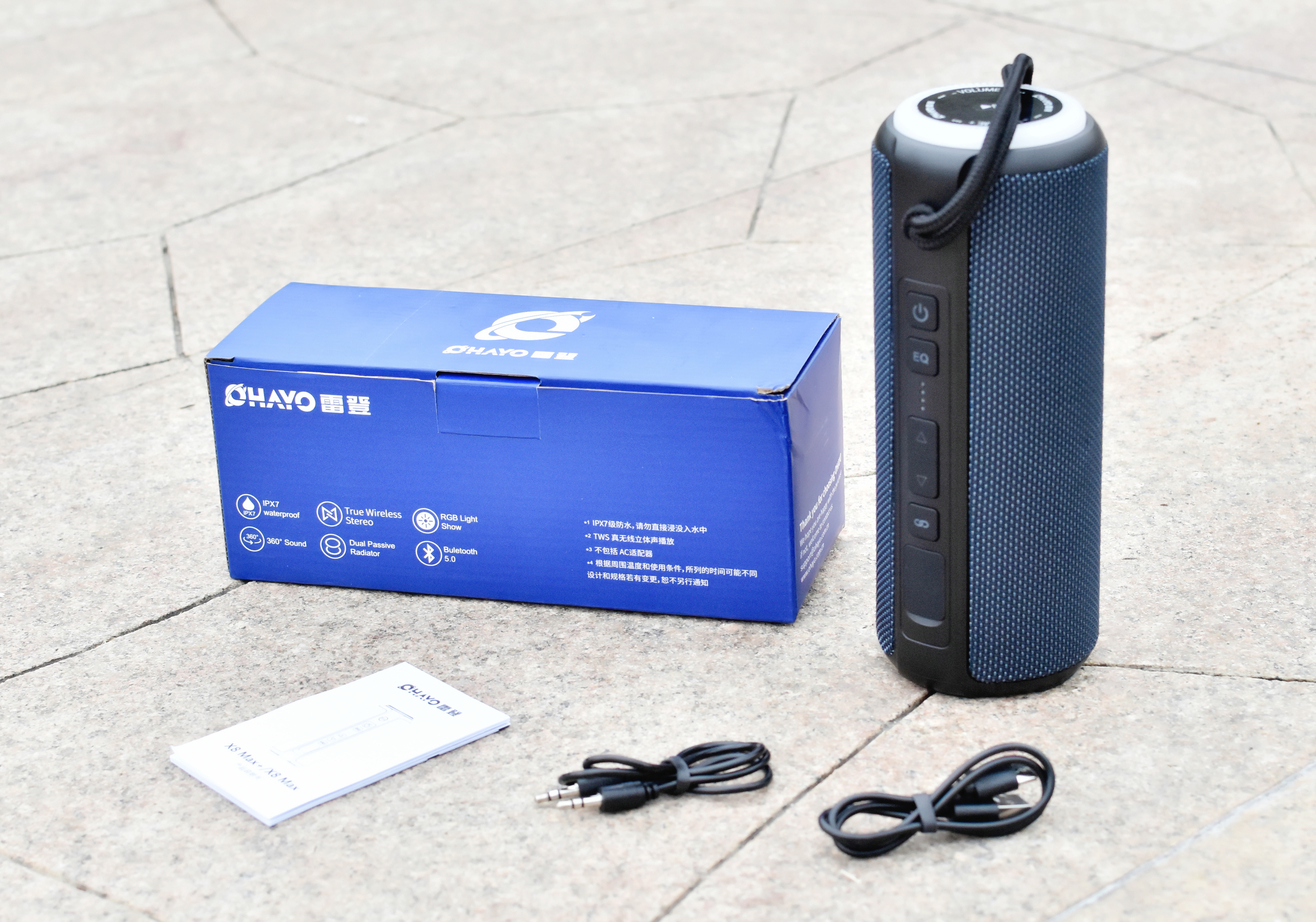 深度解读雷登x8max,雷登x8max价格