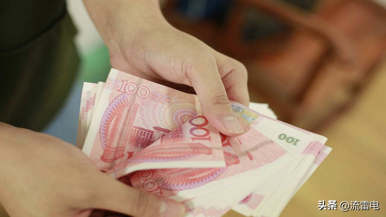 农民死后丧葬费能领多少,农民死后丧葬费有多少