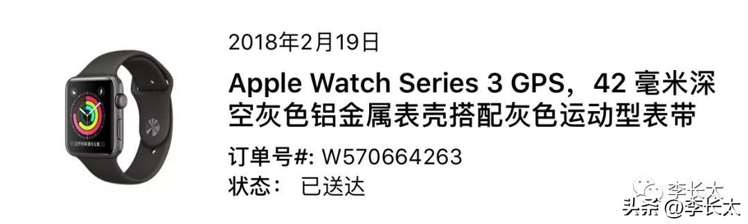 applewatchs6和s7,applewatchs7评测