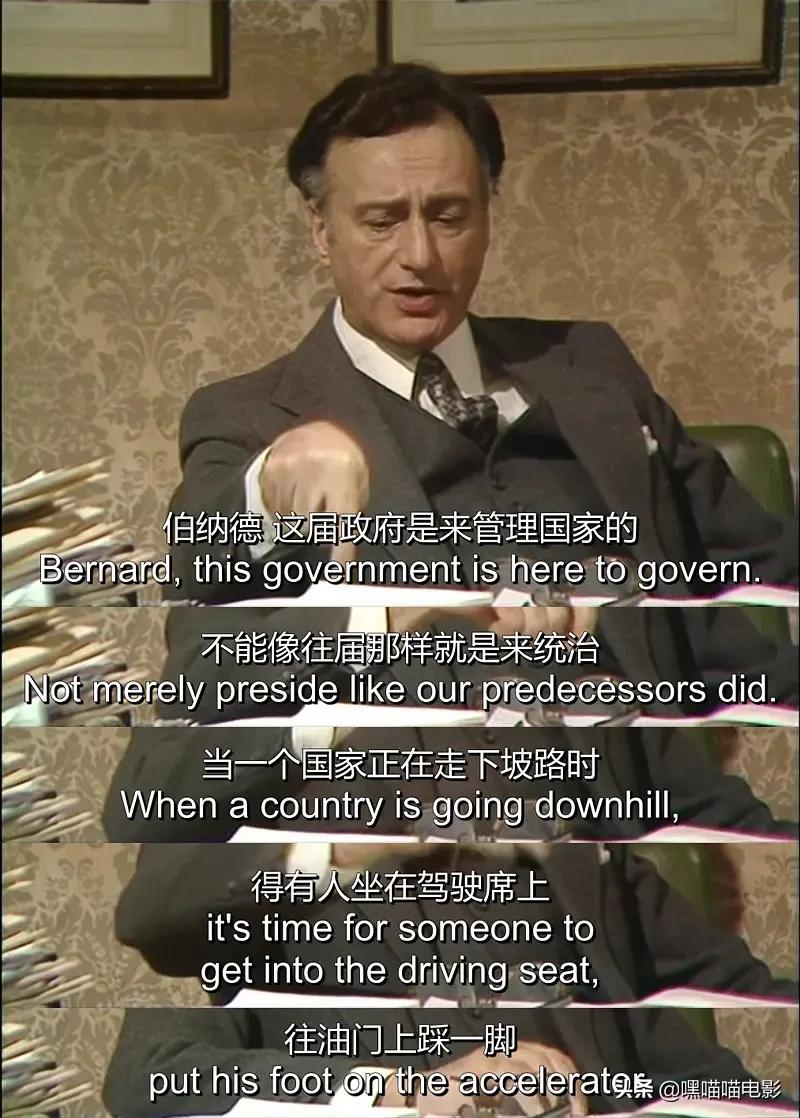 英剧推荐高分必看,推荐60部高分英美剧