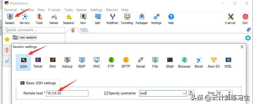 有没有网页版的远程连接linux工具,windows7远程连接linux