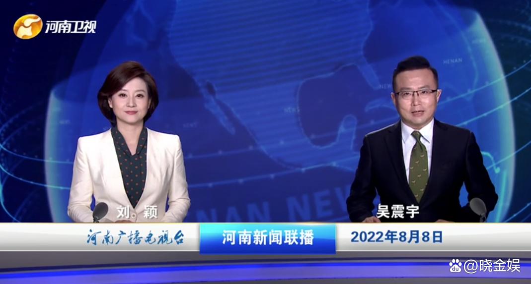 庞晓戈获首届中国播音主持金声奖,金声奖庞晓戈唱歌