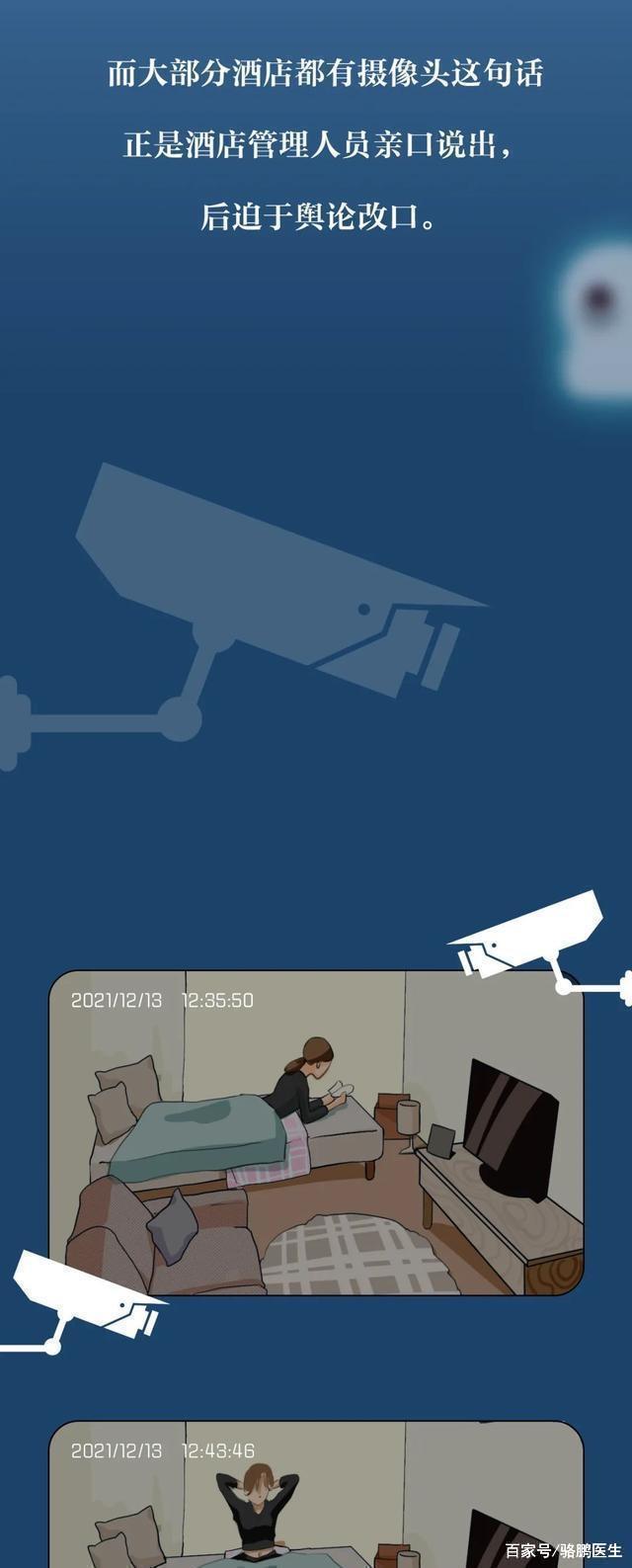 大家知道“成人网站”中，那些视频是从哪来的吗？女生：涨知识了