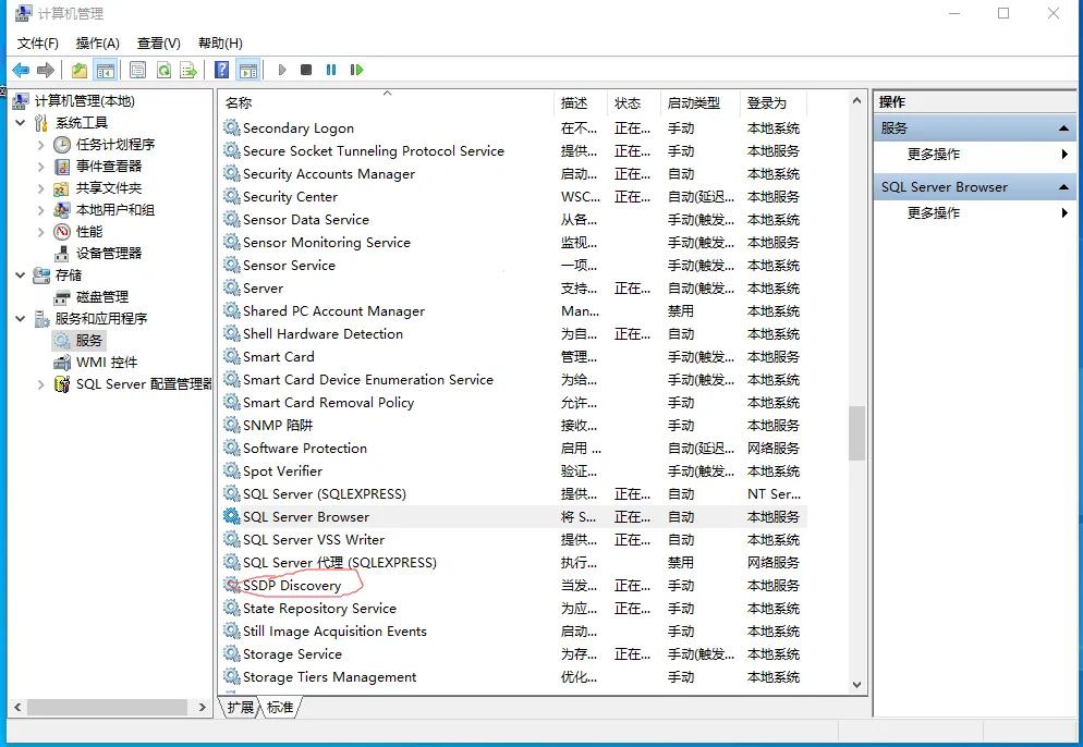 共享打印机高级共享设置无法保存,打印机无法设置共享提示无法保存