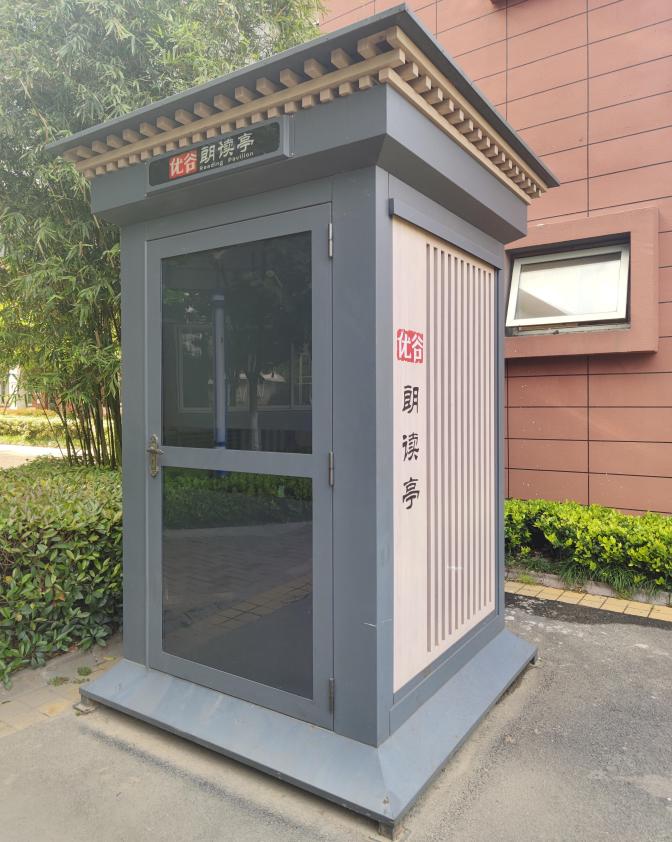 一句话总结南京高校,三句话赞美学校