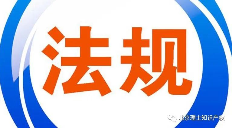 商标里有地名应该怎么注册,注册含地名商标